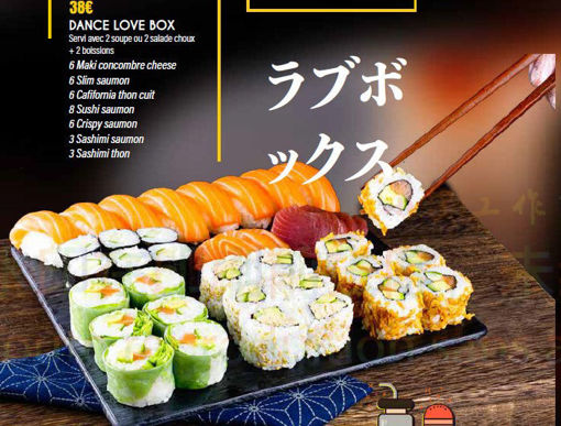 Image de DANCE LOVE BOX