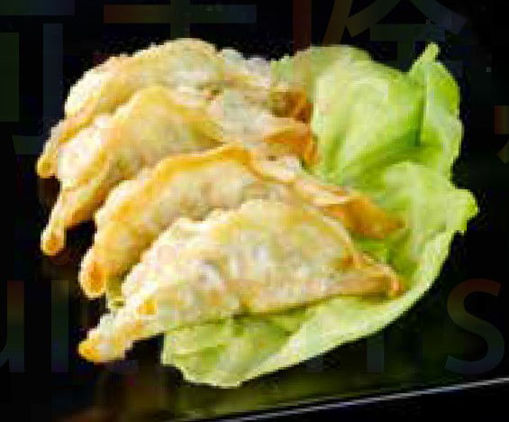 Image de GYOZA POULET(4P)