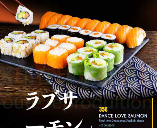 Image de DANCE LOVE SAUMON