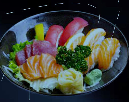 Image de Sushi (2 pieces)