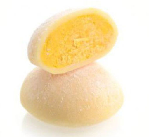 Image de Mochi(2 pièces)