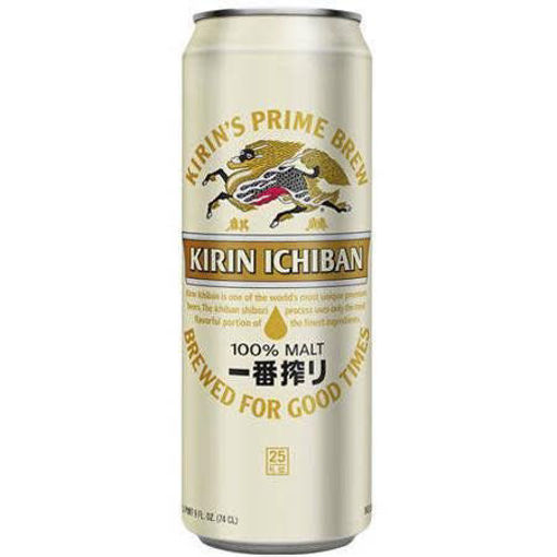 Image de Kirin 33cl