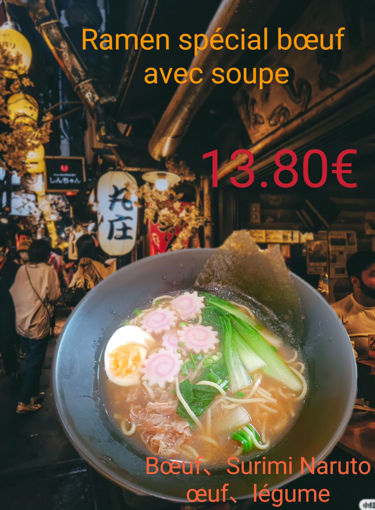 Image de Ramen spécial boeuf avec soupe